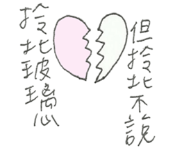 11254002