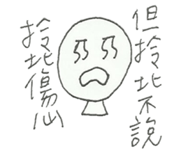 11254005
