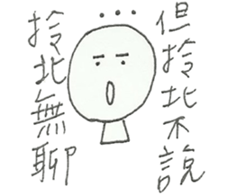 11254011