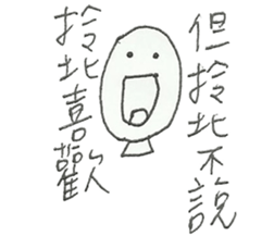 11254015