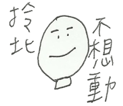 11254016