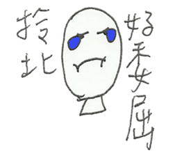 11254017