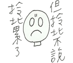 11254019
