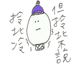 11254027