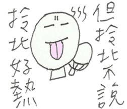 11254028