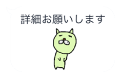 11255058