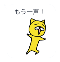 11255068