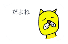 11255069
