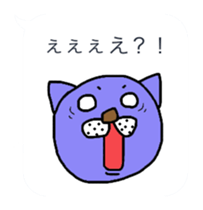 11255072