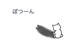 11255078