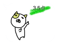 11255080