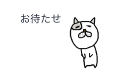 11255088