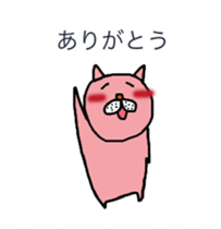 11255093