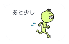 11255094