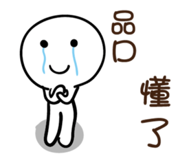 112566437