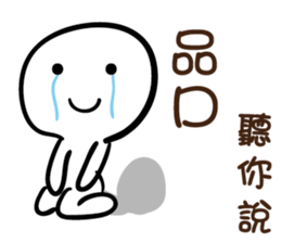 112566456