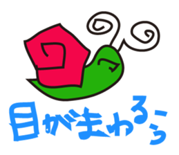 11257255