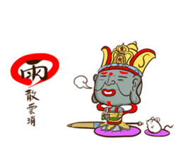11258835