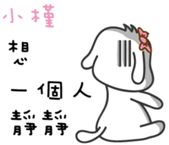 112599330