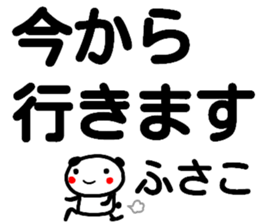 112673840