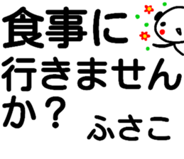 112673845