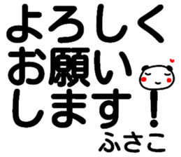 112673847