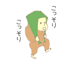11268552