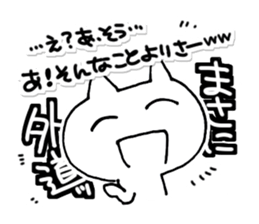 11269349