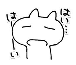 11269355