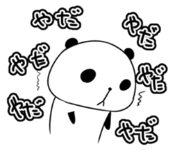 11269996