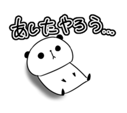 11270005