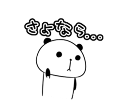 11270012
