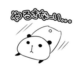 11270014