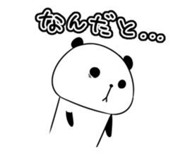 11270017