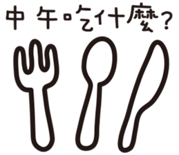 11273426