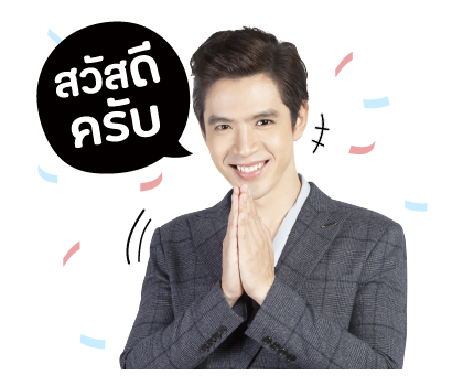 ฟิล์ม ธนภัทร รูปที่ 1