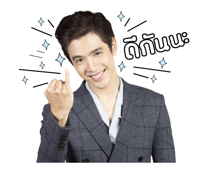 ฟิล์ม ธนภัทร รูปที่ 3