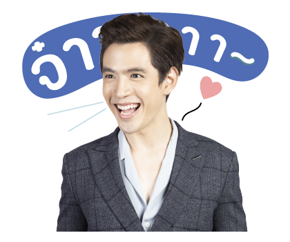 ฟิล์ม ธนภัทร รูปที่ 7