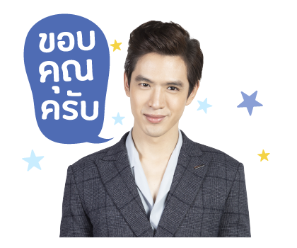 ฟิล์ม ธนภัทร รูปที่ 9