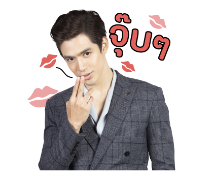 ฟิล์ม ธนภัทร รูปที่ 11