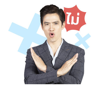 ฟิล์ม ธนภัทร รูปที่ 13
