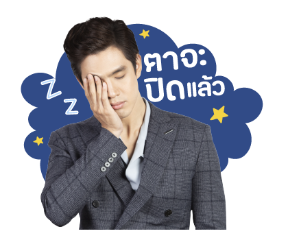 ฟิล์ม ธนภัทร รูปที่ 14