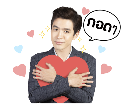 ฟิล์ม ธนภัทร รูปที่ 15