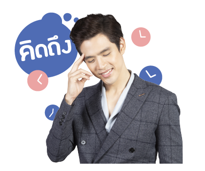 ฟิล์ม ธนภัทร รูปที่ 17