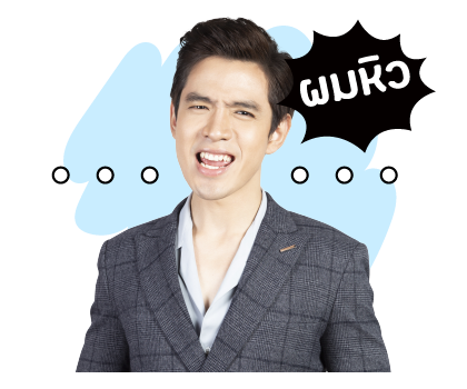 ฟิล์ม ธนภัทร รูปที่ 19