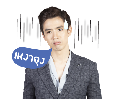 ฟิล์ม ธนภัทร รูปที่ 22