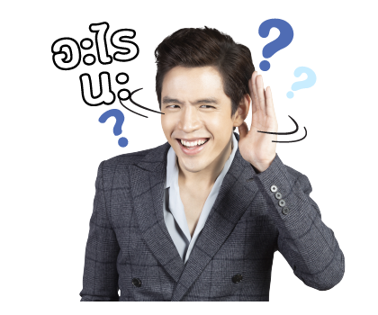 ฟิล์ม ธนภัทร รูปที่ 23