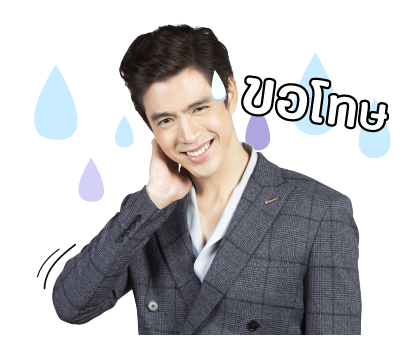 ฟิล์ม ธนภัทร รูปที่ 24
