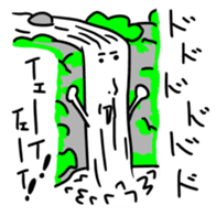 11273731