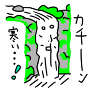 11273733